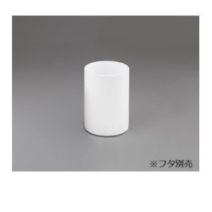 アズワン  AS ONE アズワン PTFE円筒容器 本体 500mL 2-4907-03 500-CV