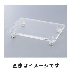 アズワン  AS ONE アズワン 水平台 水準器付き 2型 1-584-02