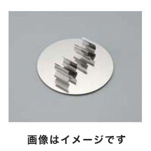 アズワン  AS ONE アズワン マイクロチューブローテーター用チューブホルダー 50ml遠沈管×2本 1-4096-05 MTH-500