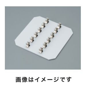 アズワン  AS ONE アズワン ミニウェーブ用1.5mlマイクロチューブラック12本架け 1-4103-02 WEV-03-12