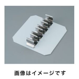 アズワン  AS ONE アズワン ミニウェーブ用50ml遠沈管ラック4本架け 1-4103-04 WEV-03-50