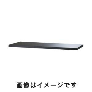 アズワン  AS ONE アズワン セフティキャビネット用天板 1-1608-01 TM1200