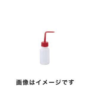 アズワン  AS ONE アズワン 洗浄瓶カラフルバリエ細口 レッド 100mL 4-5663-01