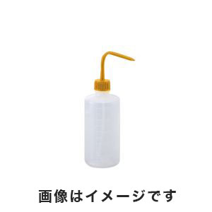 アズワン  AS ONE アズワン 洗浄瓶カラフルバリエ細口 イエロー 500mL 4-5664-03