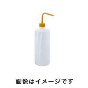 アズワン  AS ONE アズワン 洗浄瓶カラフルバリエ細口 イエロー 1L 4-5664-04
