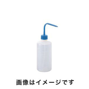 アズワン  AS ONE アズワン 洗浄瓶カラフルバリエ細口 ブルー 500mL 4-5665-03