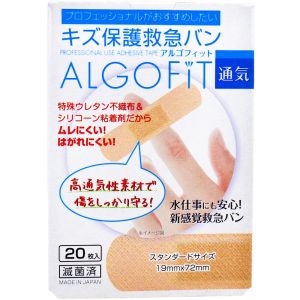 ピアック ピアック キズ保護救急バン アルゴフィット 通気 スタンダードサイズ 19mm×72mm 20枚入