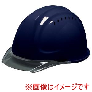 DICプラスチック DICプラスチック ヘルメットライナー付SYA-CV紺
