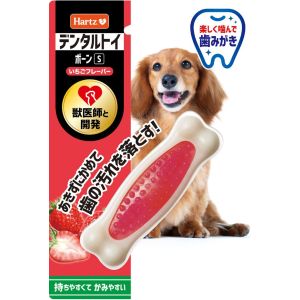 住商アグロ 住商アグロ ハーツ デンタルトイ ボーン S いちごフレーバー