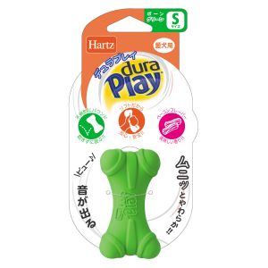 住商アグロ 住商アグロ ハーツ デュラプレイ ボーン S ネオングリーン