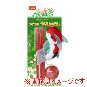 住商アグロ 住商アグロ ハーツ コイコイつりじゃらし