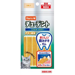 住商アグロ 住商アグロ ハーツ チューデント for Cat チキン風味 8枚入