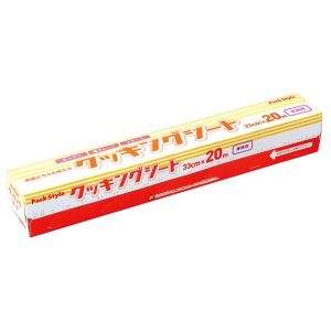 パックスタイル パックスタイル クッキングシート PS業務用クッキングシート 33cm×20m 1ケース(20) 00437836 メーカー直送 法人限定 代引不可 北海道沖縄離島不可