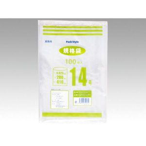 パックスタイル パックスタイル ポリ袋 PSポリ規格袋 025 NO.14 1ケース(2000) 00434967 メーカー直送 法人限定 代引不可 北海道沖縄離島不可
