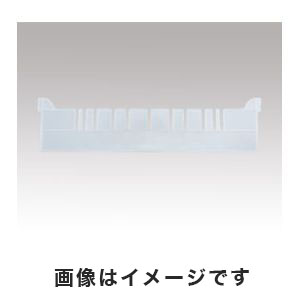 積水テクノ 積水テクノ TC-1用仕切板 大 透明