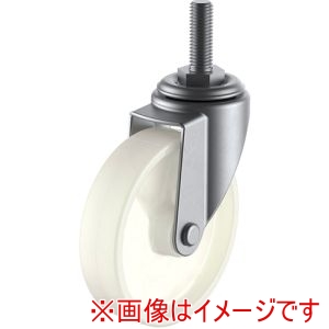 ユーエイキャスター YUEI ユーエイキャスター SUS-ET-100N-M12-35 ねじ込み式 自在 ステンレスキャスター 車輪径100mm Eタイプ SUS-ET型 M12×35ピッチ1.75