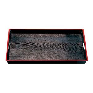 若泉漆器 若泉漆器 木目脇取盆 黒天朱 尺8寸 ABS樹脂 NS加工