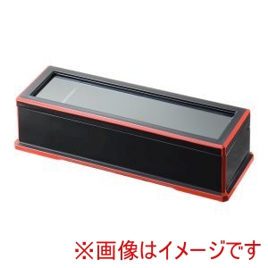 若泉漆器 若泉漆器 ABS製 ニュー箸箱 黒渕朱 楊子入付 1-514-1