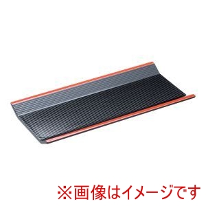 若泉漆器 若泉漆器 ABS製 千筋おしぼり入れ 黒天朱 1-764-11