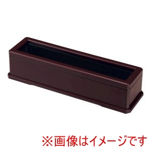 若泉漆器 若泉漆器 ABSコンパクト箸箱 うるみ