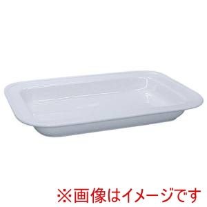遠藤商事 TKG TKG ビュッフェ用 フードパン D-167 NHC1201 遠藤商事