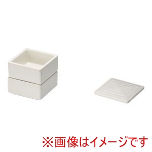 遠藤商事 TKG TKG 角型 二段重 白 Y-020 遠藤商事