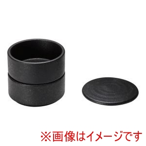 遠藤商事 TKG TKG 丸型 二段重 黒 Y-023 遠藤商事