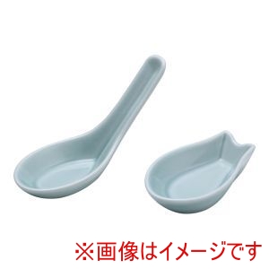 遠藤商事 TKG TKG 青磁 台付レンゲ 小 Z-009 遠藤商事