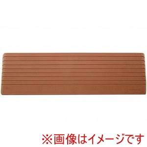 シンエイテクノ シンエイテクノ DS76-75 ダイヤスロープ 76cm幅 DS 76 76-75 メーカー直送 代引不可 北海道沖縄離島不可