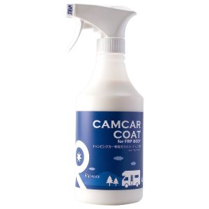 リピカ リピカ キャンカーコート 500ml