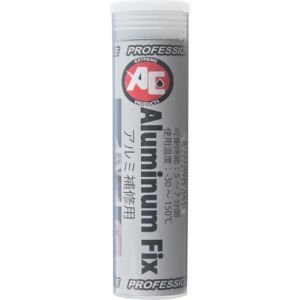 旭 旭 5051 Aluminum Fix