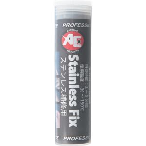 旭 旭 5054 Stainless Fix