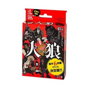 幻冬舎 幻冬舎 会話型心理ゲーム 人狼 479048