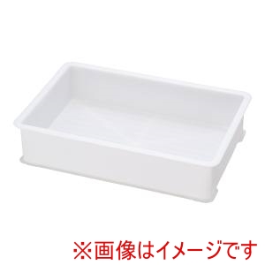 セキスイ セキスイ 抗菌 AP型 コンテナー AP-120N