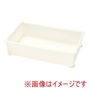 セキスイ セキスイ 抗菌 APL型 コンテナ APL-147N