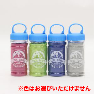 ヒロコーポレーション ヒロコーポ DLLGMJ20017 ボトル入りクールタオル