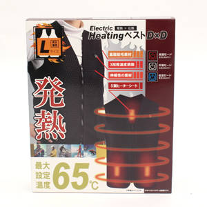 ヒロコーポレーション ヒロコーポ HCDL-DJ001 電熱ベスト Lサイズ