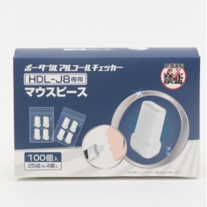 ヒロコーポレーション ヒロコーポレーション NE-RCZC アルコールチェッカーマウスピース100