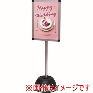 常磐精工 TOKISEI 常磐精工 OPSSA3K 屋外ポールサインスタンド A3片面シルバー メーカー直送 代引不可 北海道沖縄離島不可