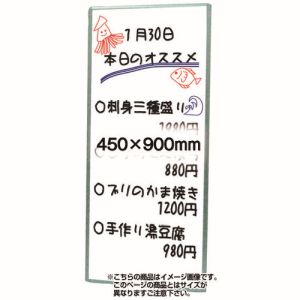 常磐精工 TOKISEI 常磐精工 WBW450X900 枠付ホワイトボード 450×900mm メーカー直送 代引不可 北海道沖縄離島不可