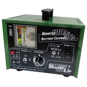 デンゲン DENGEN デンゲン UP-100 ブーストタイプバッテリーチャージ DENGEN メーカー直送 代引不可 北海道沖縄離島不可