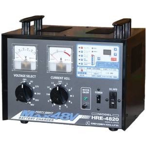 デンゲン DENGEN デンゲン HRE-4820 多連結　充電器 DENGEN メーカー直送 代引不可 北海道沖縄離島不可