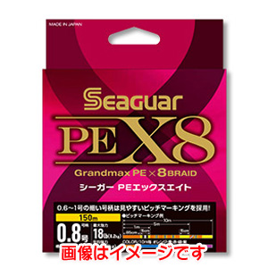 クレハ KUREHA クレハ シーガー PEX8 150m 0.4号