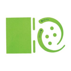 グリーンクロス グリーンクロス 1150-2201-01 安全帯用フックステッカー 蛍光グリーン