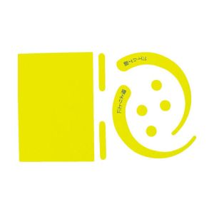 グリーンクロス グリーンクロス 1150-2201-03 安全帯用フックステッカー 蛍光イエロー