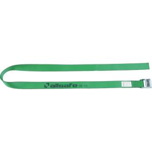 オールセーフ allsafe allsafe CL2R3 ラッシングベルト カム式ラウンド仕様軽荷重 オールセーフ