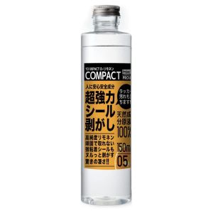 PROUP PROUP インパクトD-リモネン 150ml 超強力シール剥がし