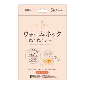 日翔 日翔 ウォームネックぬくぬくシート 無香料 5枚