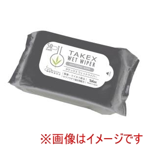 タケックス タケックス ウェットワイパー 50枚入