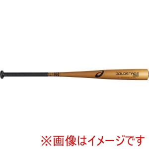 アシックス asics アシックス 3121B410 軟式 GOLDSTAGE レガリア シャンパンゴールド S83